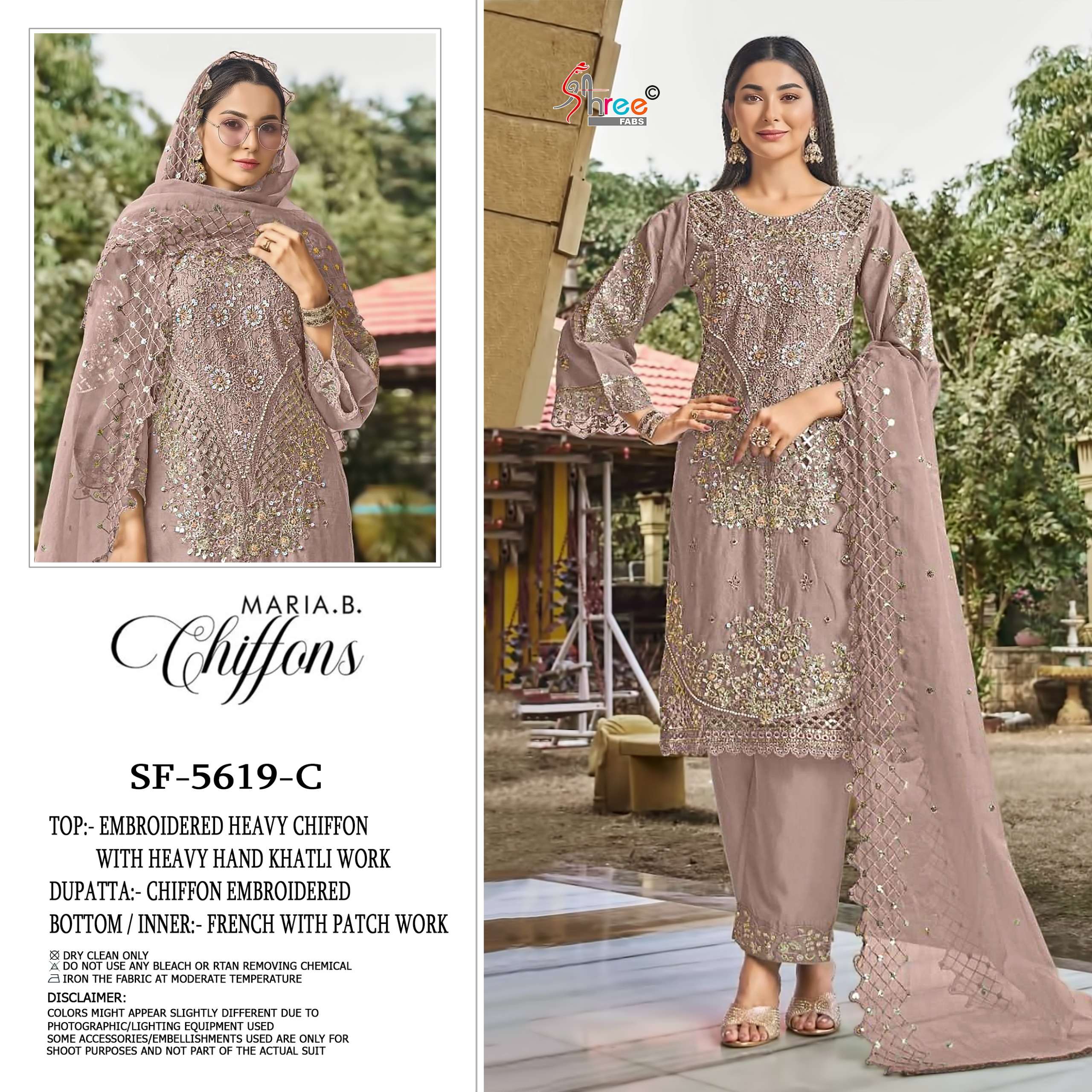 SHREE FABS SF 5619 COLOR CHIFFON EMBROIDERY PATTERN SUIT LADIES WHOLESALER GUJARAT